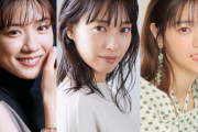 戸田恵梨香＆永野芽依＆西野七瀬　添い寝3ショットに「可愛いの大渋滞」「天使の集まり」の声