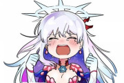 【FGO】大奥の大泣きカーマちゃんイラスト！！　泣き顔も可愛いです！！