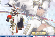 【FGO】鬼っぽいシルエットの正体はカイニス！力強いポージングと和装に驚きの声