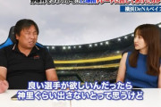 里崎「ベイスターズ神里はトレードすれば復活する」←言うほどほしい球団あるか？