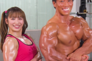 「筋肉は裏切らない」←これマジ？？？