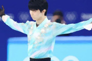 【フィギュア】羽生結弦、19日午後５時から「決意表明」の記者会見　生の声で進退報告へ