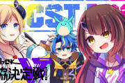 Vtuber 【アステル・レダ】アステルのこのツイート、深読みすればかなり教えるのに苦労してるってことだよな？
