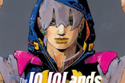 『ジョジョ』第9部「The JOJOLands」連載開始！ｷﾀ━━━(ﾟ∀ﾟ)━━━!!