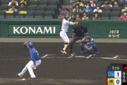 【阪神対DeNA9回戦】阪神、1回裏に佐藤輝明が逆転の2点タイムリーツーベース！！！！！！！