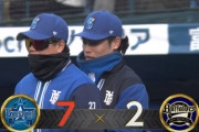 【試合結果】[2024/3/20] DeNAベイスターズ７－２オリックスバファローズ　14安打7得点でオリックスに連勝！