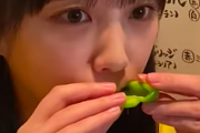 【乃木坂46】ピーマンにかぶりつく与田ちゃん可愛すぎｗｗｗｗｗｗｗ