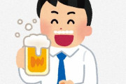 韓国で「アサヒ生ビール缶」が売り切れ続出……『大人気が予想された製品で、流通業界は最大量を確保するために激しく競争』