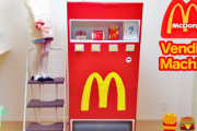 【悲報】資本主義社会、マクドナルドを全自動化してしまい終わる?