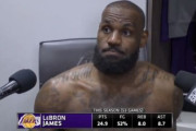 【NBA】レブロンがメディア批判！「毎日叩かれるのに誰がリーグの顔をやりたがるんだ？」