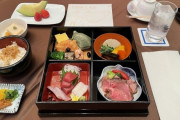 風潮「1日3食が正しいです！」←科学「嘘です、一日1食が正しいです」 風潮「糖質制限は不健康！」←科学「糖質を取る肉食獣はいません」
