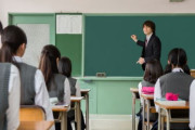 日本の教育現場、あまりにもひどすぎる…もう終わりだよこの国の教育