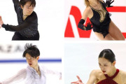 【日本一遅い全日本フィギュア振り返り】坂本花織の994枚　鍵山優真と父の歓喜　山本草太の魂のリカバリー　社会人スケーターの輝き