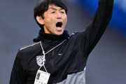 海外の反応：アジア杯1勝1分のタイ代表、日本人監督に現地から称賛の声「以前よりもはるかに組織的」「石井は賢い」