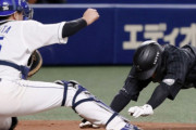 【悲報】中日ファン「これから本塁突入時はコリジョン狙って捕手に突っ込めばいい」