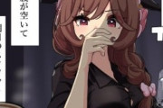 【ウマ娘】ジェンティルさんと謎が深まるばかりなシチュエーション