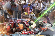 PS4「機動戦士ガンダム EXTREME VS. マキシブーストON」が予約開始！2on2のチームバトルアクションゲーム！
