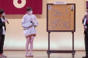 【画像】ワイ、将棋女流アマ名人可愛すぎてパニック