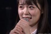 【速報】AKB48 西川怜が卒業を発表