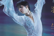 羽生結弦 が「スカパー！TVガイドプレミアム7月号」の表紙を飾る！