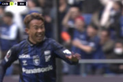 【動画】今季のJ1最優秀ゴール候補、決まる