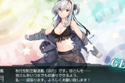 【艦これ】涼月はいいぞ、儚げな性格がドストライクなんだ！