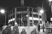【閲覧注意】昭和54年1月26日に大阪で発生した『三菱銀行人質事件』が怖すぎる