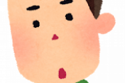 【質問】一日でマスターできる小技ある？