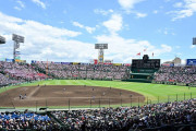 TBS・井上貴博アナの提案！甲子園改革で野球人口の減少を食い止める