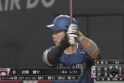 日ハム近藤とオリックス吉田の首位打者争いｗｗｗｗｗｗ