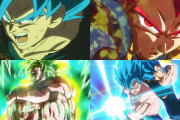 ドラゴンボール超ブロリー見てるんやが凄ない？？？？？？？？？？？？？