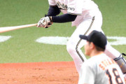 【速報】オリックス退団の勝俣、巨人がポスト亀井として獲得調査！？マジかマジか！！