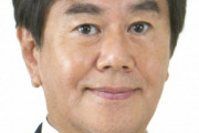 国民民主党・原口議員「山本太郎さんの本気で、暖かい姿に壊れたものを治してくれる光を感じます」