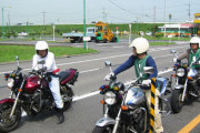 バイクの教習行くのめんどくさなっちゃった