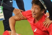 【韓国テコンサッカー】英国では「『SON』最高」と言っているのに、ひたすら嫉妬する中国と日本
