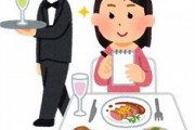 上級新人女性声優が謎の食べ物を公開　庶民派オタクが困惑することに・・・