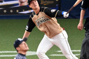 日ハム高濱、7年目でプロ1号「うれしいです。やっと出たって感じ」　感謝のボールは「奥さんに」