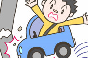 【画像】ワイの『車』が『傷』ついたんだがｗｗｗｗｗｗ