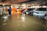 【三重県四日市市】大雨冠水で話題になった地下駐車場『くすの木パーキング』が被害者への補償をせずに破産で逃亡