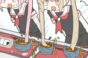 【艦これ】カレーうどんを食べているところに突然偉い人がやってきたので慌てて挨拶する村雨さんと春雨ちゃん 他