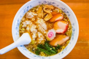 ラーメン1杯800円下回る店←もはや凄い貴重なレベル