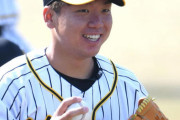 阪神ドラフト5位 村上頌樹、本日実戦デビュー