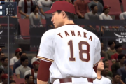 【速報】『eBASEBALLプロ野球スピリッツ2021 グランドスラム』2021年夏発売決定！シリーズ初の最大4人プレイに対応！