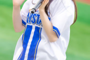 【美少女】日向坂5期生・佐藤優羽、奇跡の一枚が撮影される