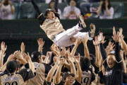 日本ハムファイターズ（2016日本一）が没落した理由