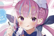 【画像】Vtuberさん、ドライヤーで髪を乾かすだけで投げ銭を貰ってしまうｗｗｗ