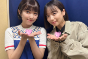 【日向坂46】歴代ワカメちゃんが集結！平尾帆夏のブログに齊藤京子と秋元真夏が登場