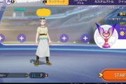 【ポケモンUNITE】1時期「中央ニンフィア」が話題になったけどどうなの？