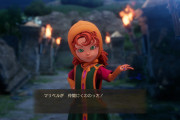 【DQ7】マリベルが可愛くみえてきたんだが気のせいか？