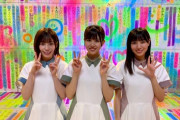 【日向坂46】フルサイズでMV見れるようにしてほしい楽曲。